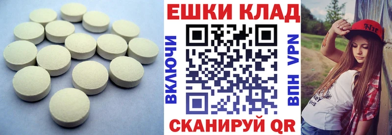 Ecstasy Дубай  Купить закладки  Кузнецк 