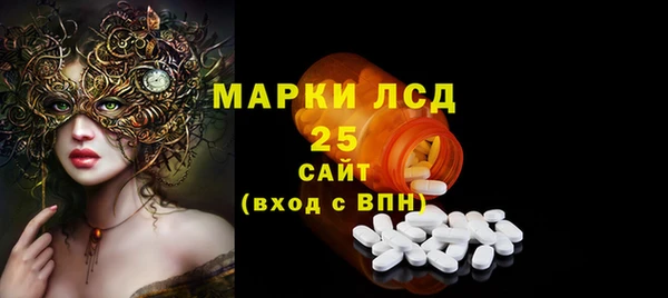 мефедрон мука Бугульма